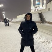 Рафаэль, 33 года из г. 