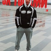Радик, 43 года из г. 