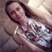 Рамиля, 35 лет из г. Москва