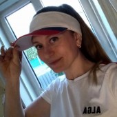 Рамиля, 35 лет из г. 