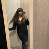 Динара, 32 года из г. 