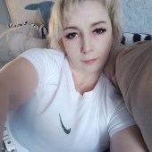 Люция, 44 года из г. 