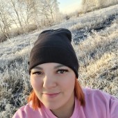 Розалия, 38 лет из г. 