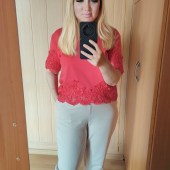 Динара, 34 года из г. 