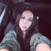 Эльза, 39 лет из г. 