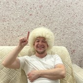 Рамис, 31 год из г. 