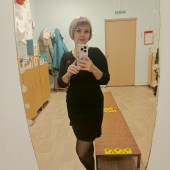 Гульназ, 33 года из г. 