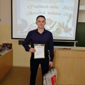 Айнур, 26 лет из г. 