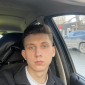 Амир, 19 лет из г. 