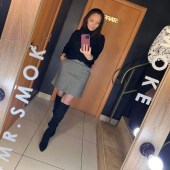 Ильяна, 41 год из г. 