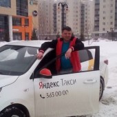 Руслан, 47 лет из г. 