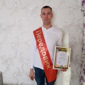 Айнур, 35 лет из г. 