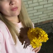 Олеся, 36 лет из г. 