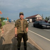 Айнур, 22 года из г. 