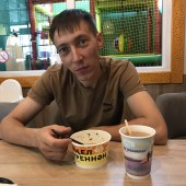 Марат, 36 лет из г. 