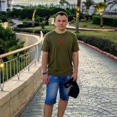 Алик, 32 года из г. 