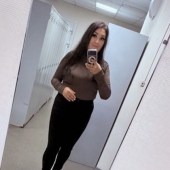 Альбина, 38 лет из г. 