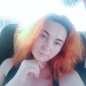 Евгения, 39 лет из г. 