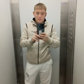 Венер, 26 лет из г. 