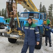 Радик, 39 лет из г. 