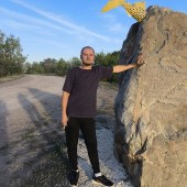 Рамиль, 31 год из г. 