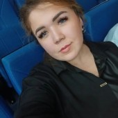 Разина из г. 