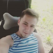 Айнур, 30 лет из г. 