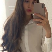 Наиля, 31 год из г. 