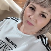 Зиля из г. 