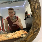 Ленур, 32 года из г. 