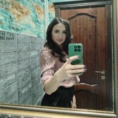 Альфия, 39 лет из г. 