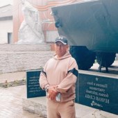 Зинфир, 44 года из г. 