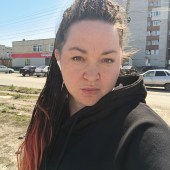 Люция, 41 год из г. 