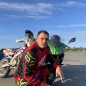 Эдуард, 32 года из г. 