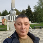 Вильдан из г. 