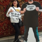 Эльвира, 43 года из г. 