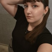 Зарина, 19 лет из г. 