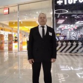 Марс, 54 года из г. 