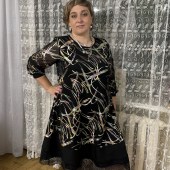 Алия, 35 лет из г. 