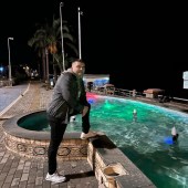 Рустам, 42 года из г. 