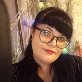 Карина, 40 лет из г. 