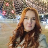 Ленара, 43 года из г. 