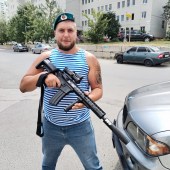 Илья, 30 лет из г. 