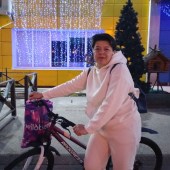 Руфина, 41 год из г. 