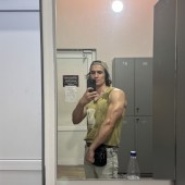 Ленур, 37 лет из г. 