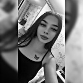 Раиля, 23 года из г. 