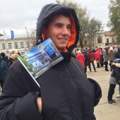 Рамиль, 26 лет из г. 