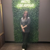 Алия, 33 года из г. 