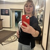 Замина, 42 года из г. 