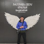 Артур, 39 лет из г. 